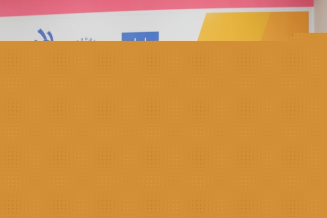 всегда готов4.jpg